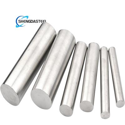 Stainless Steel Bar